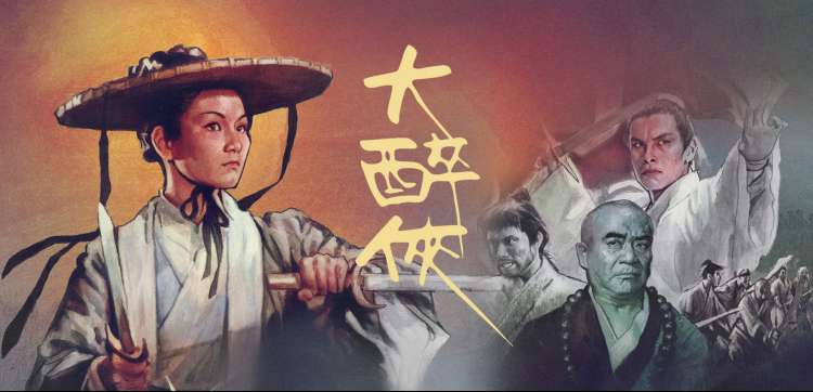 最新高清电影第九个清晨在线观看